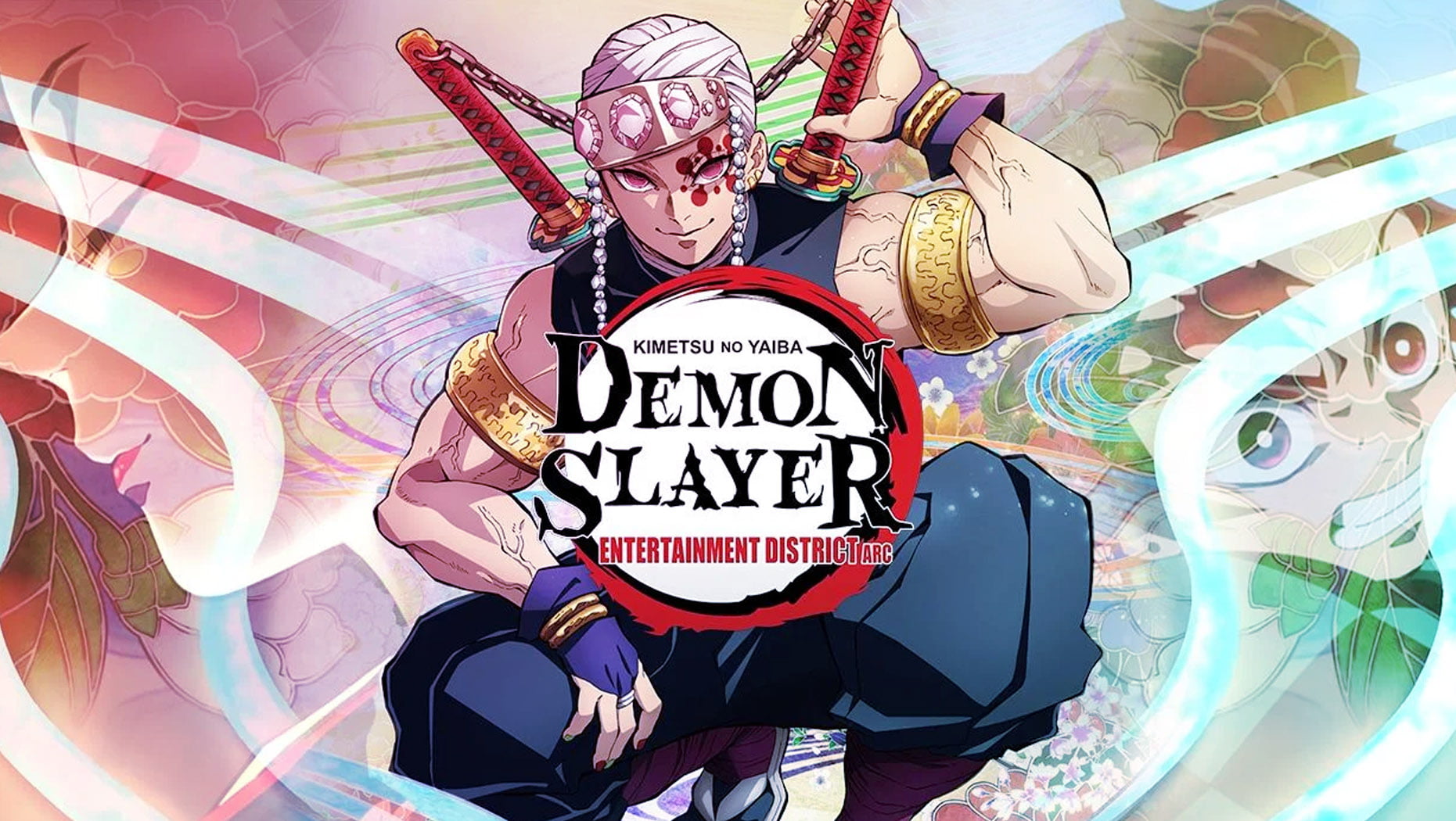 Season 2 date no yaiba kimetsu release Demon Slayer(Kimetsu