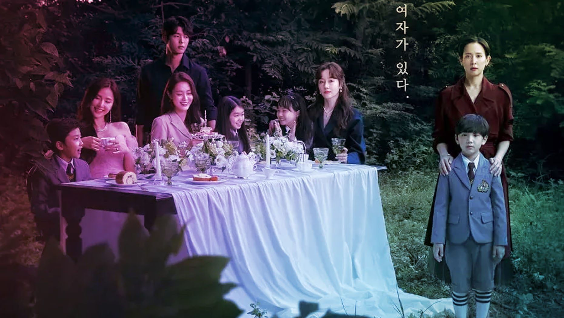 High Class KDrama