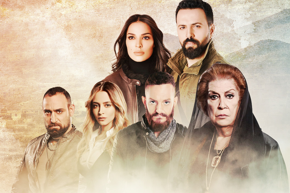 Al Hayba Season 4