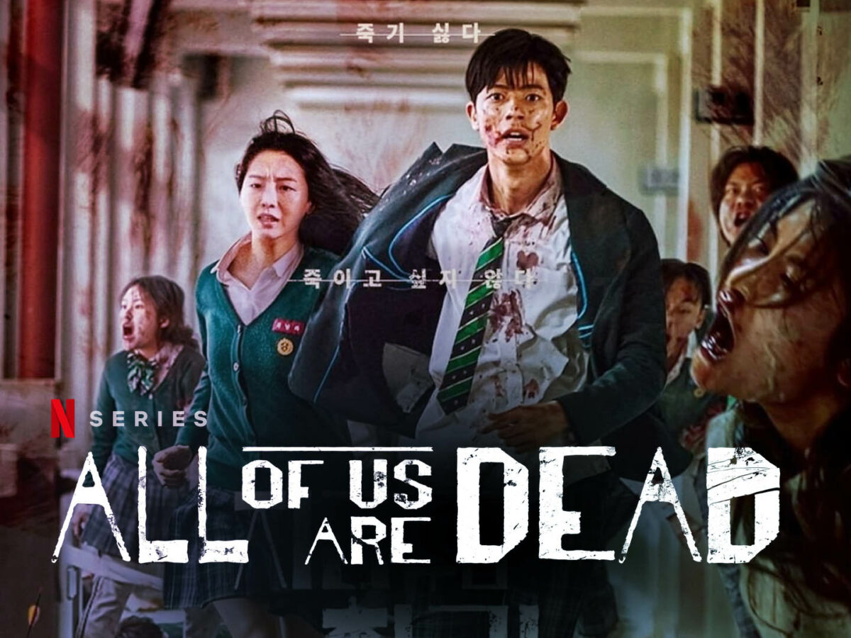 All of Us Are Dead, Teaser Oficial