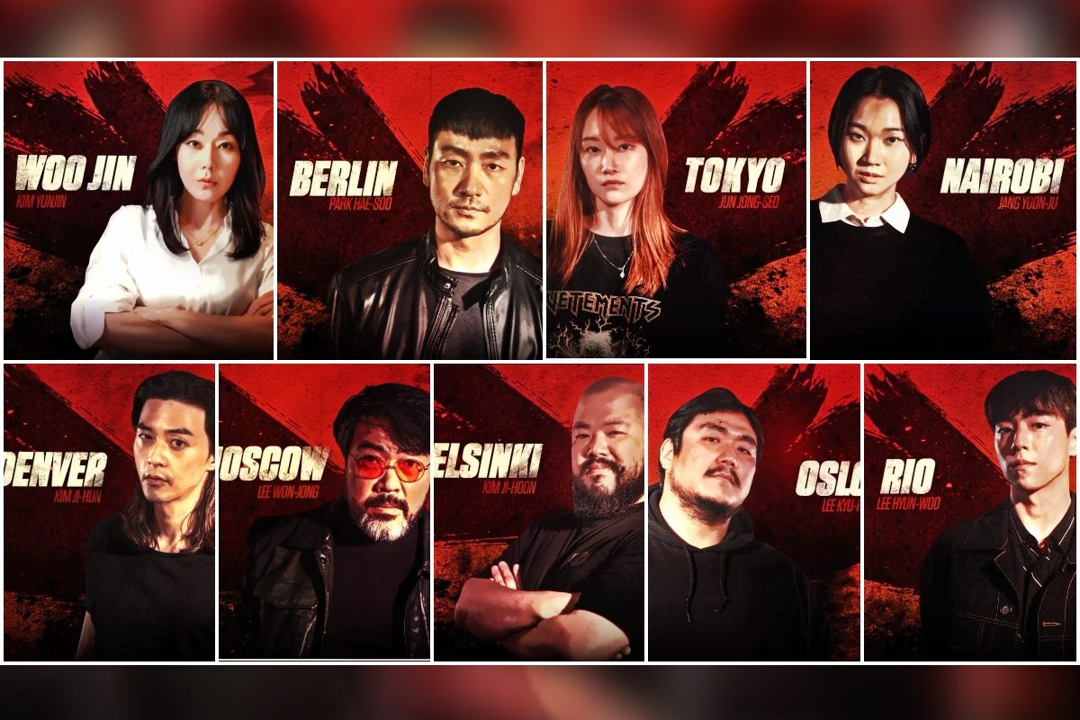Money Heist Korea