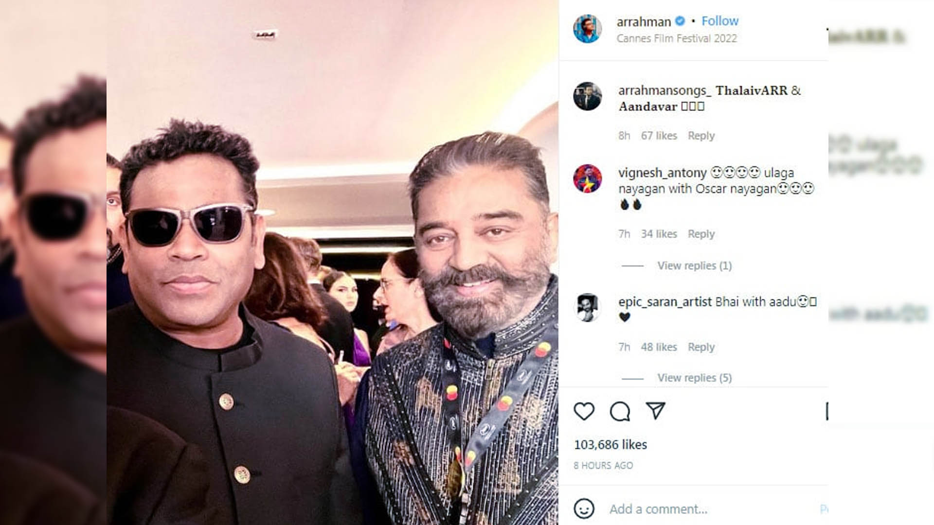 Cannes Film Festival 2022 AR Rahman