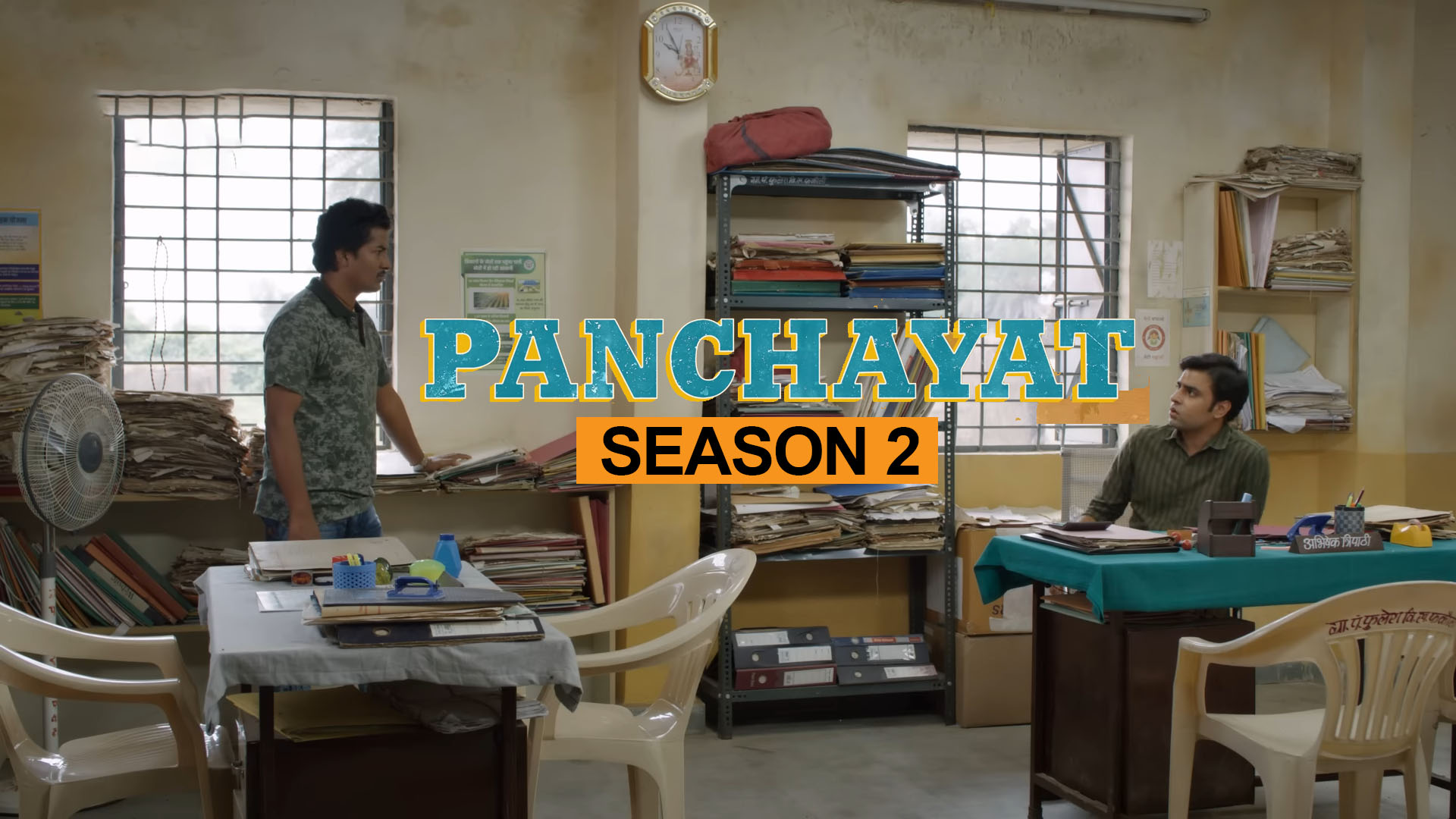 Panchayat Season 2 Cast