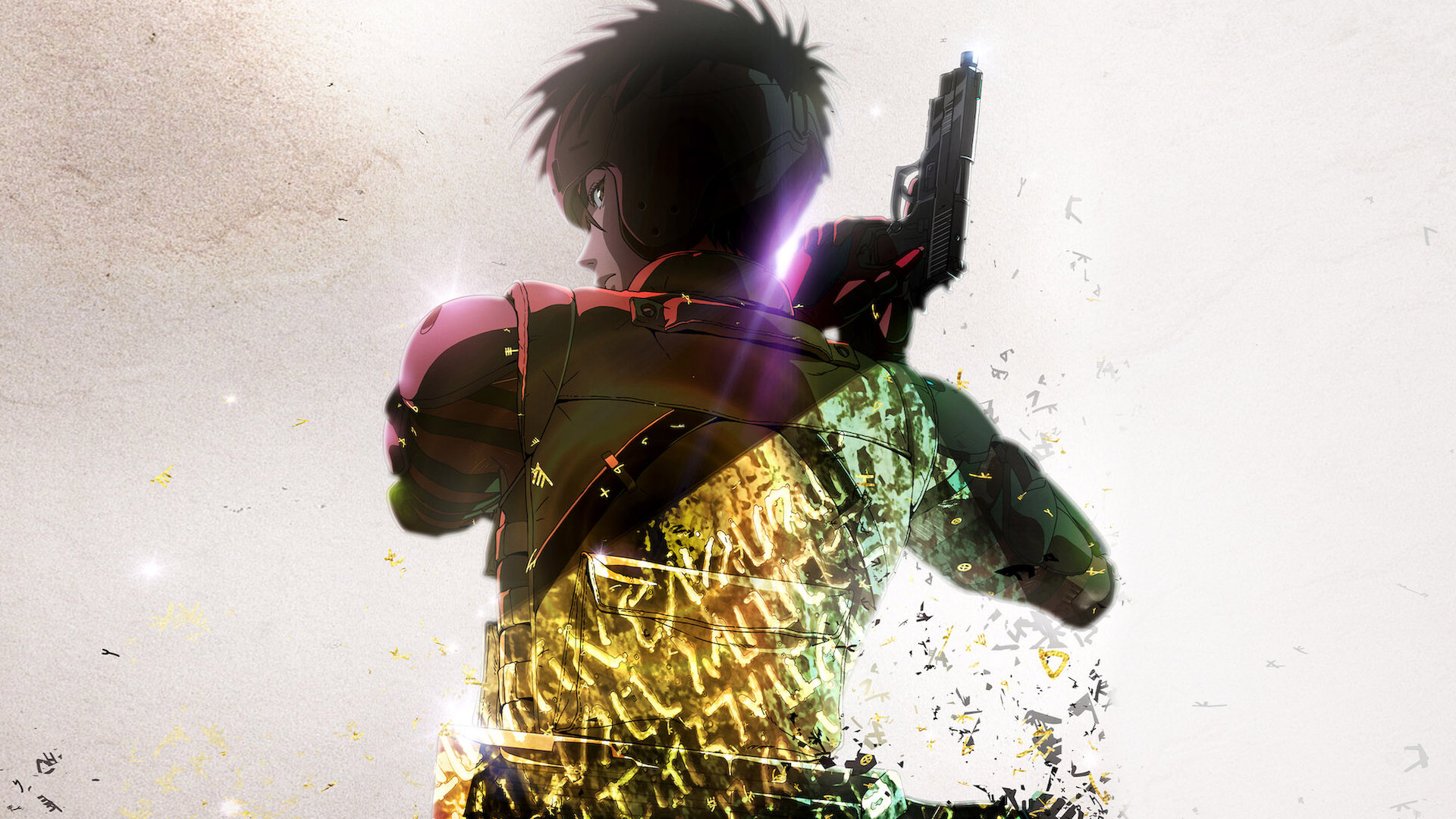 Spriggan on netflix