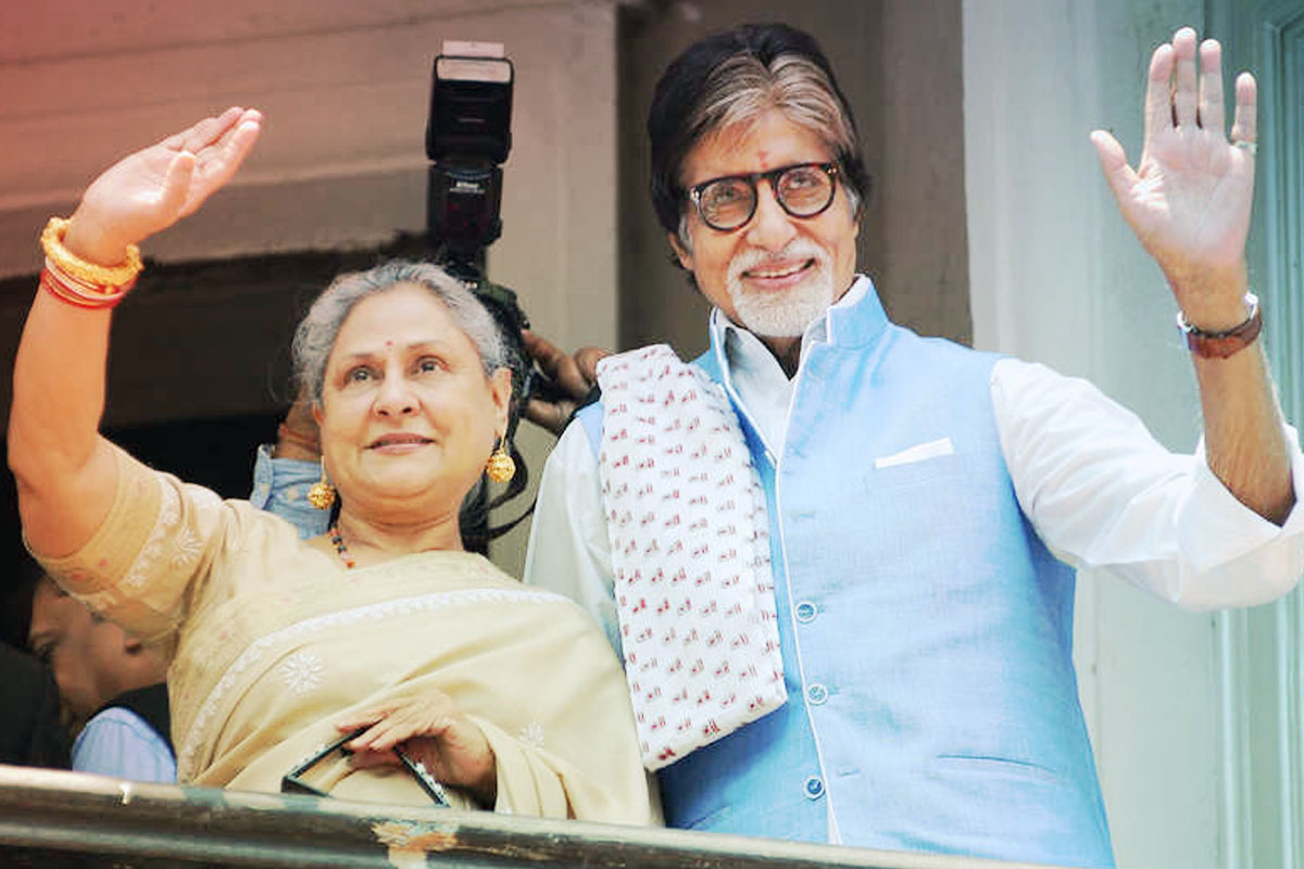 Amitabh Bachchan