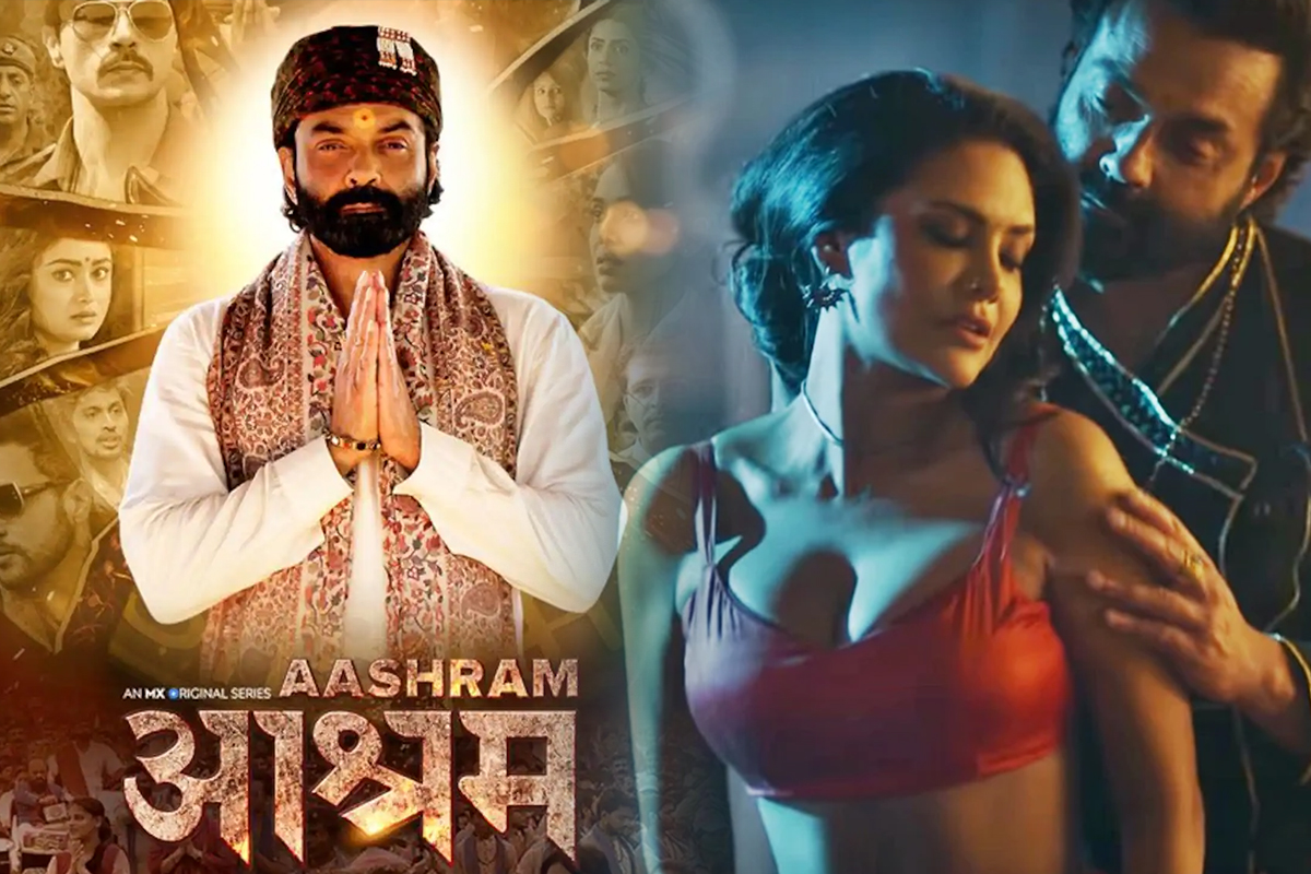 Aashram