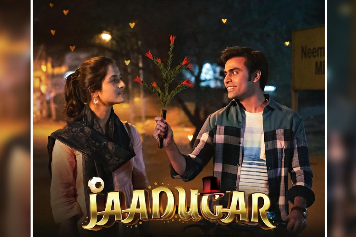Jaadugar (2022)