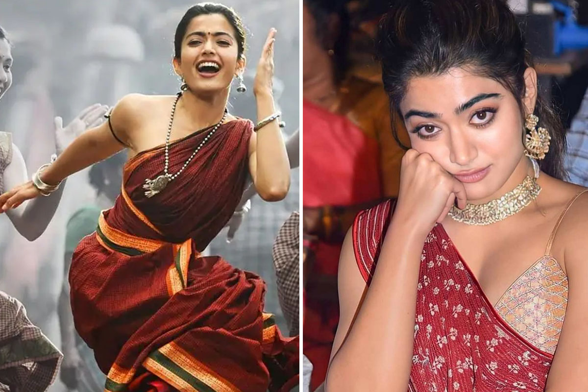 Rashmika Mandanna