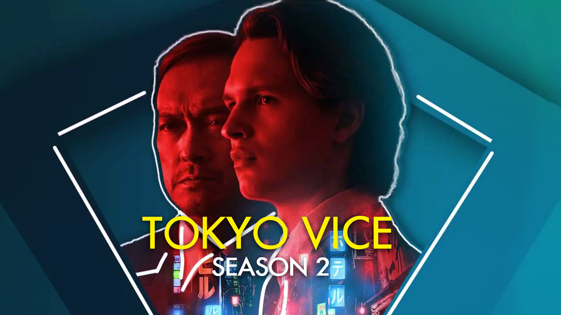 Tokyo Vice Season 2