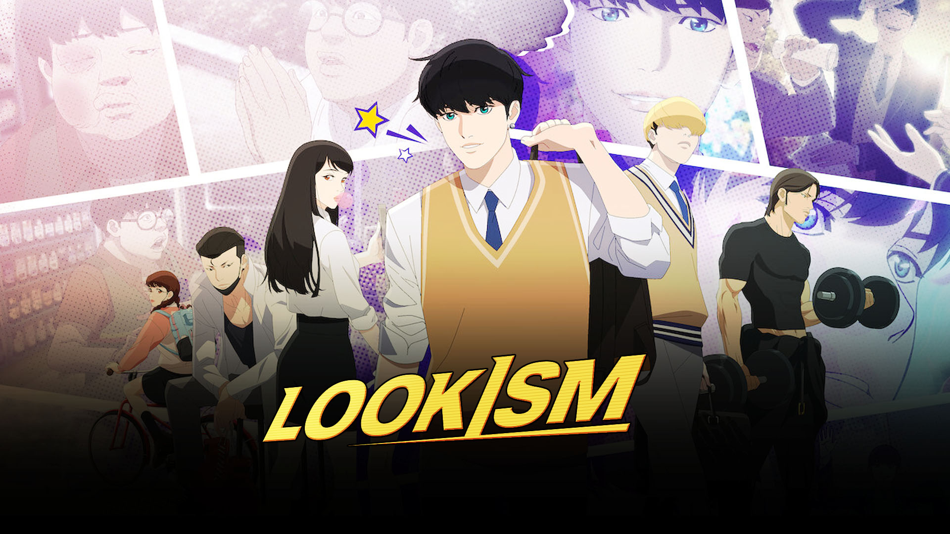 Lookism Netflixs Anime Series Release Date