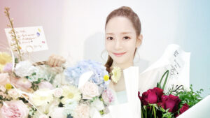Park Min Young