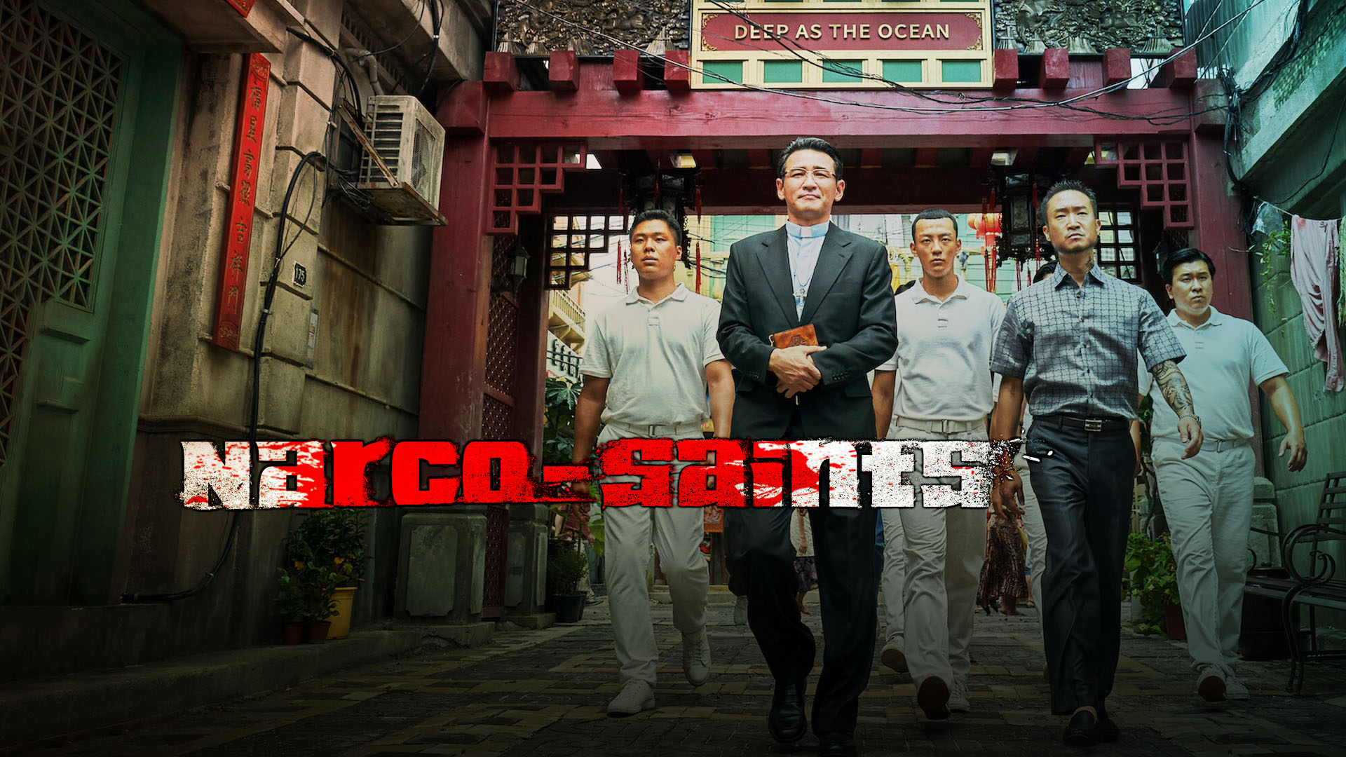Nacro Saints