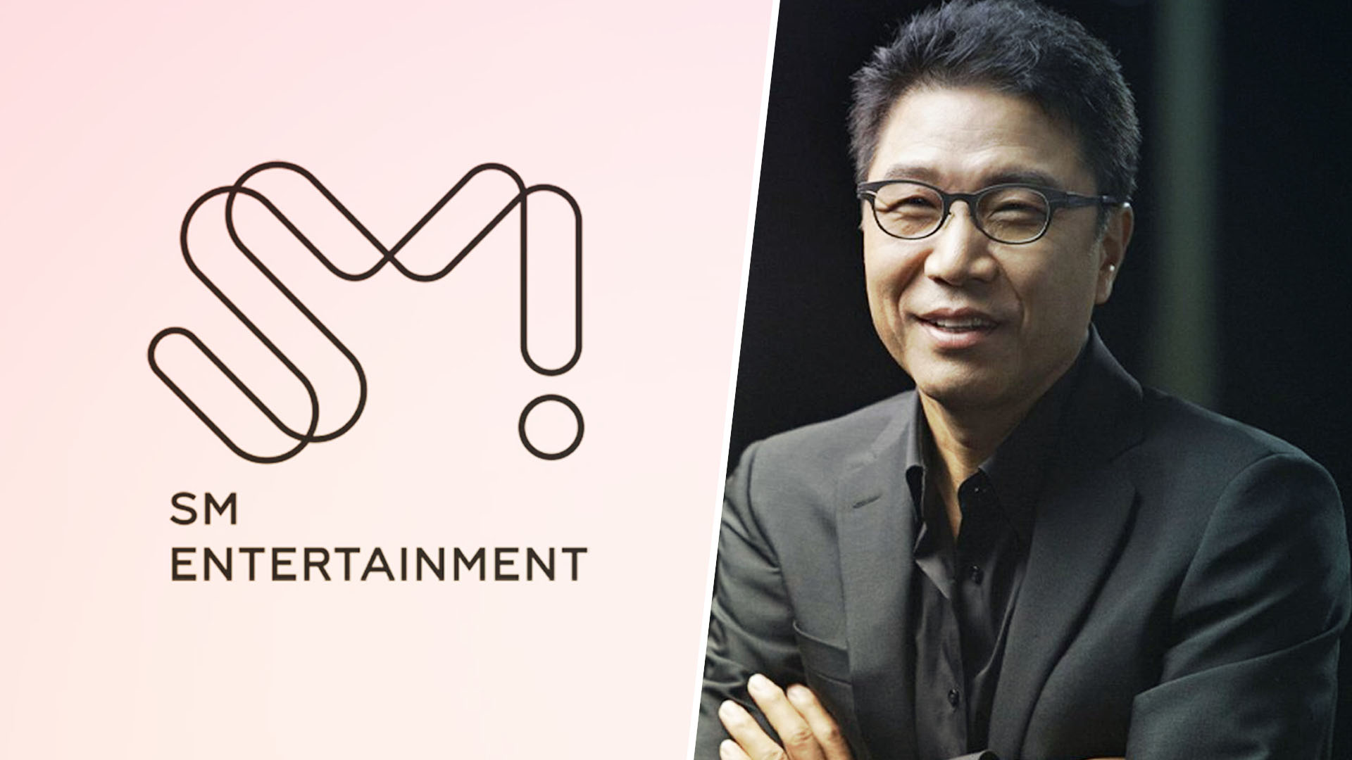 SM Entertainment