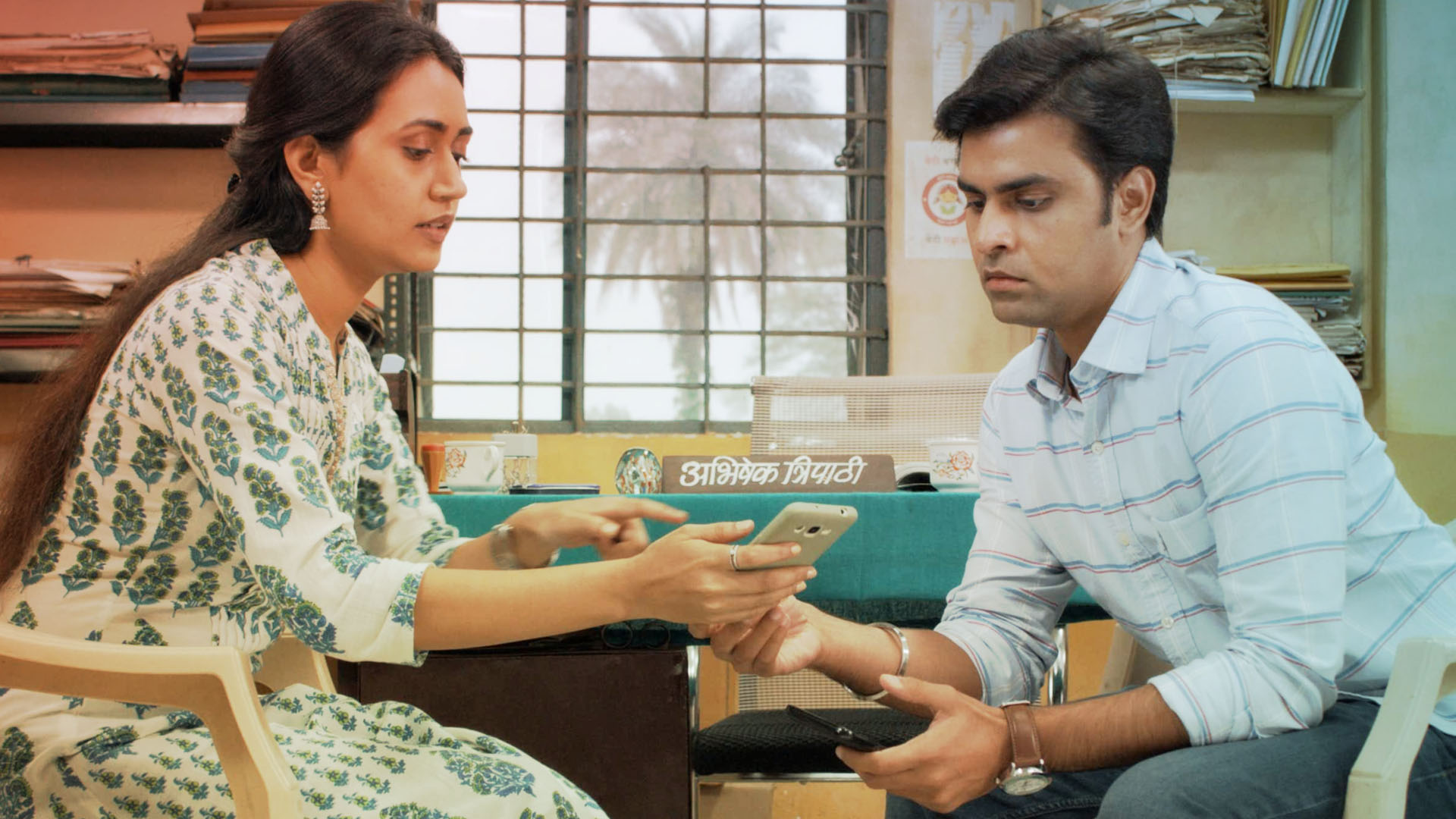 Panchayat Season 3