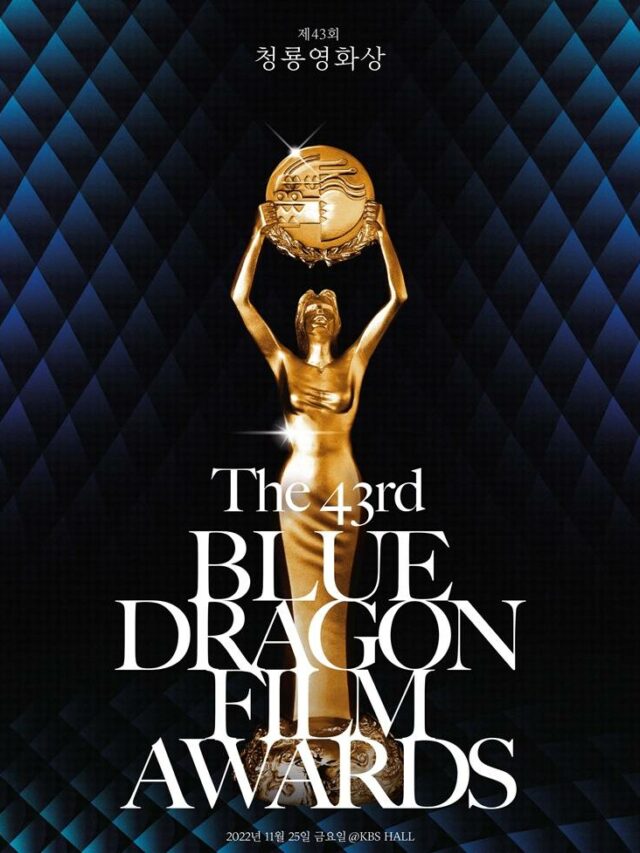 The Blue Dragon Film Awards Winner Updates... Daily Research Plot
