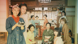 The Makania: Cooking For The Maiko House