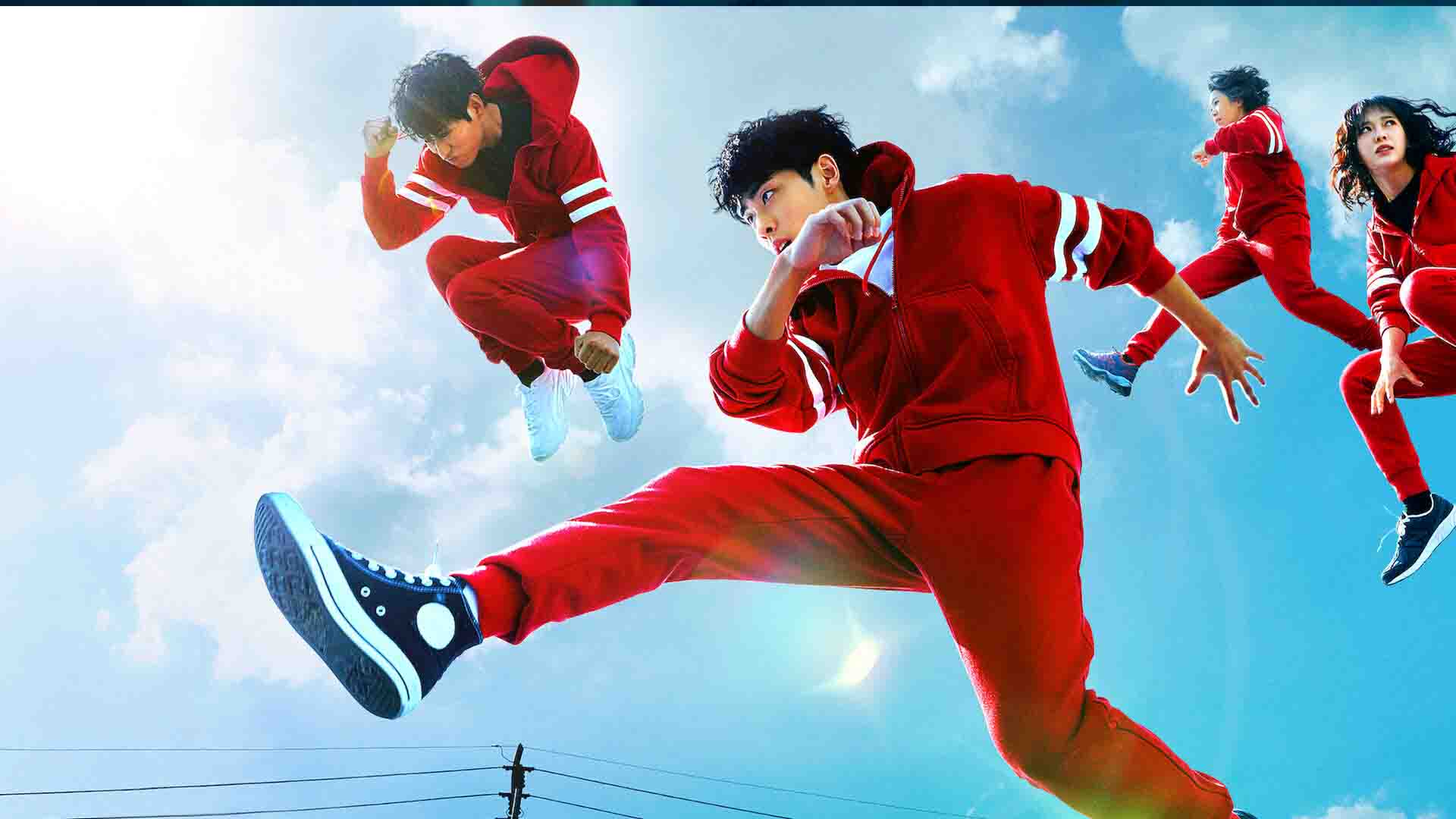 The Uncanny Counter: Counter Punch Season 2