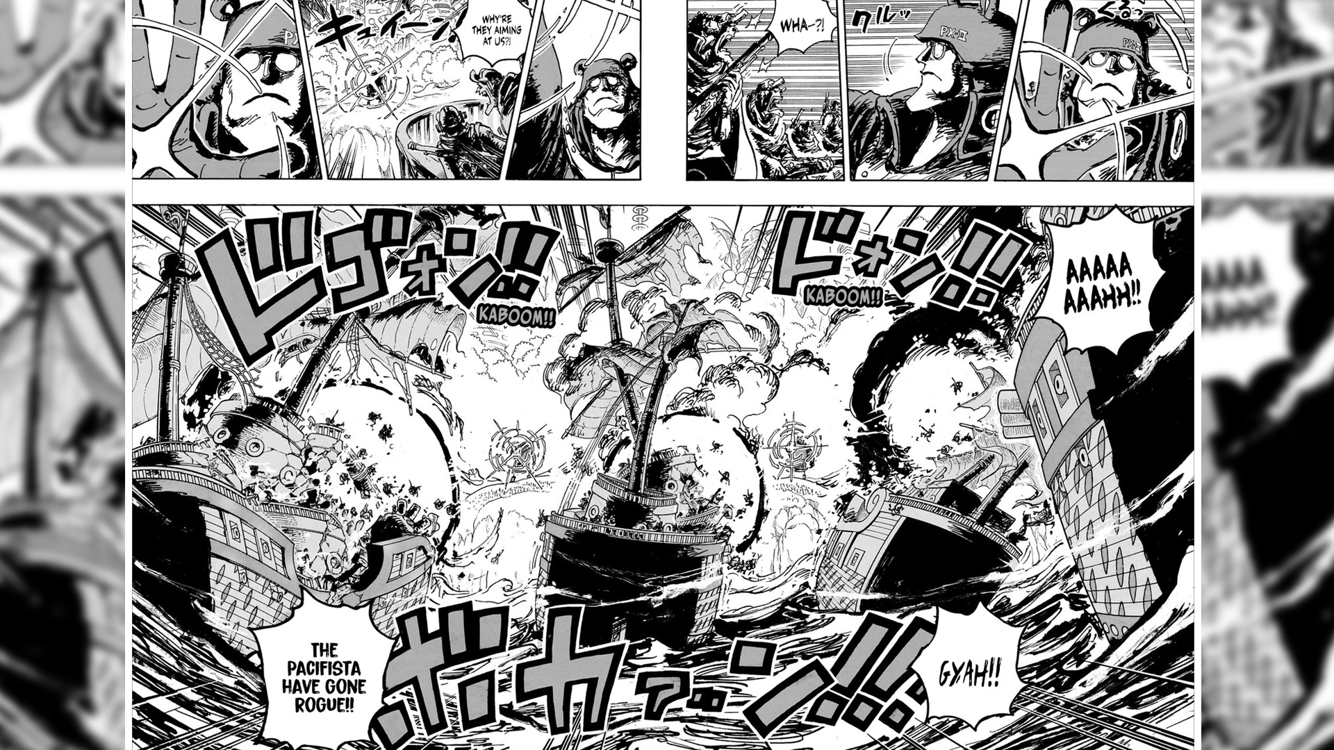 When Is One Piece Chapter 1106 Coming?