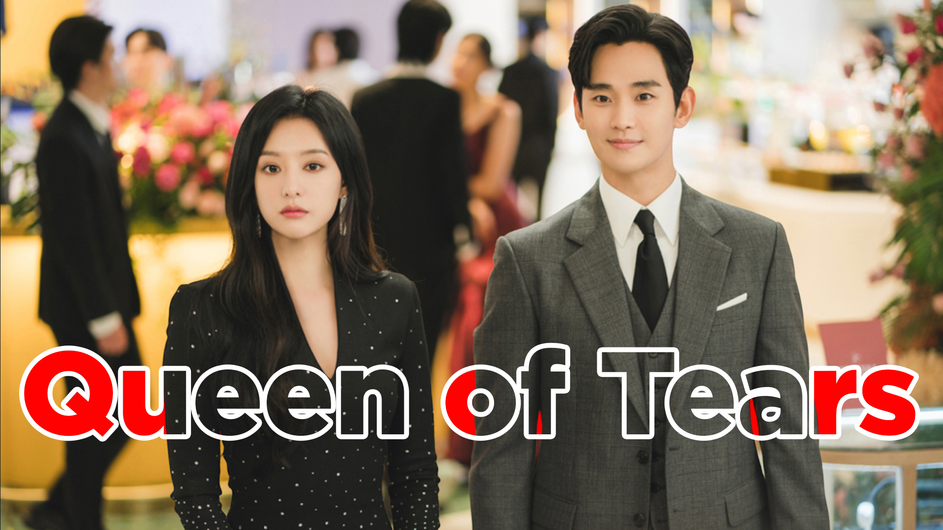 Queen of Tears